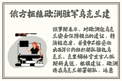 久久久无码精品亚洲日韩麻豆